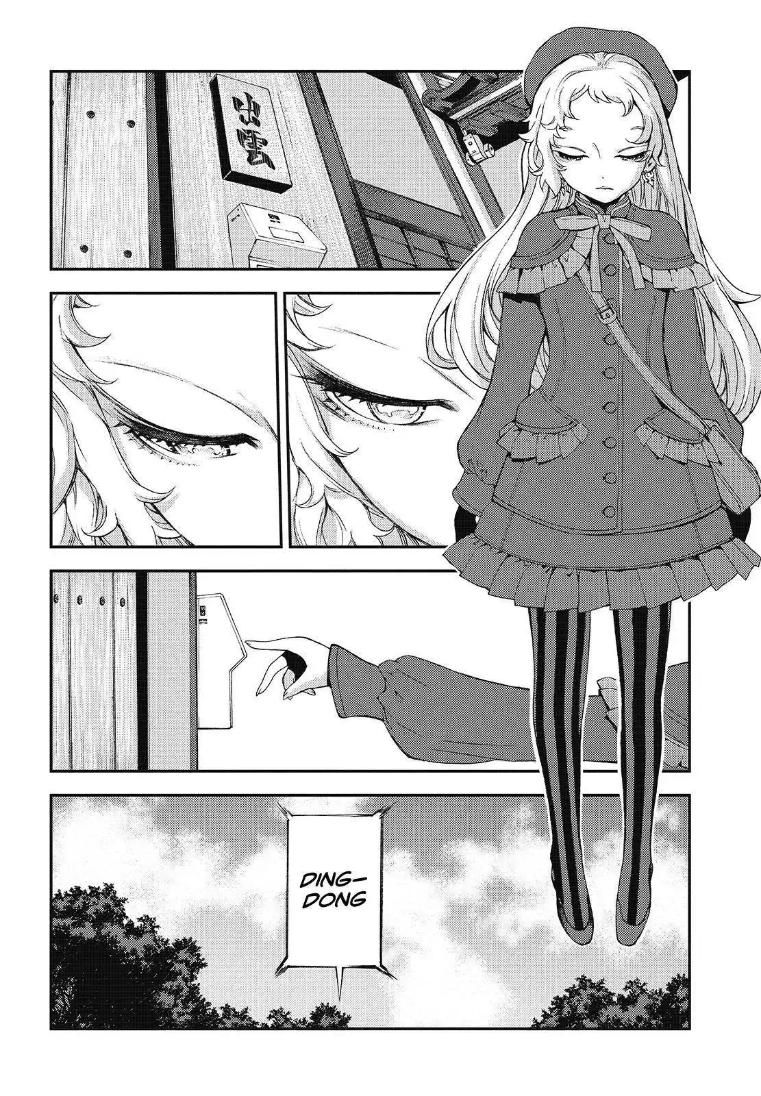 Aoki Hagane no Arpeggio Chapter 116 34